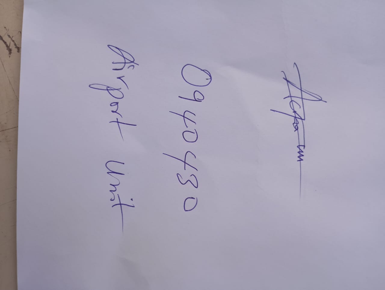 Signature